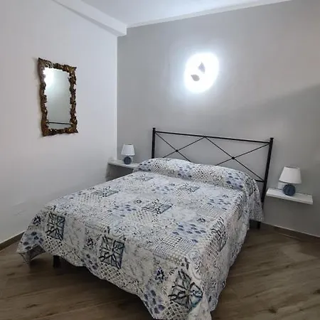 La Casa Di Ia *
