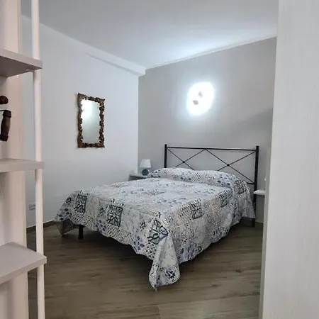 La Casa Di Ia *